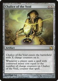 Chalice of the Void, Modern Masters