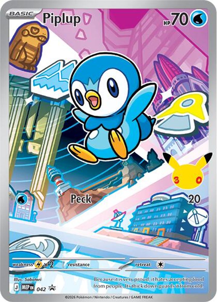 Piplup - 042