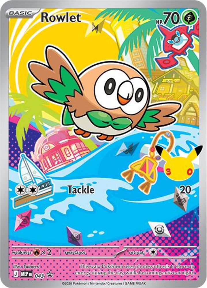 Rowlet - 043