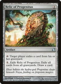 Relic of Progenitus, Modern Masters