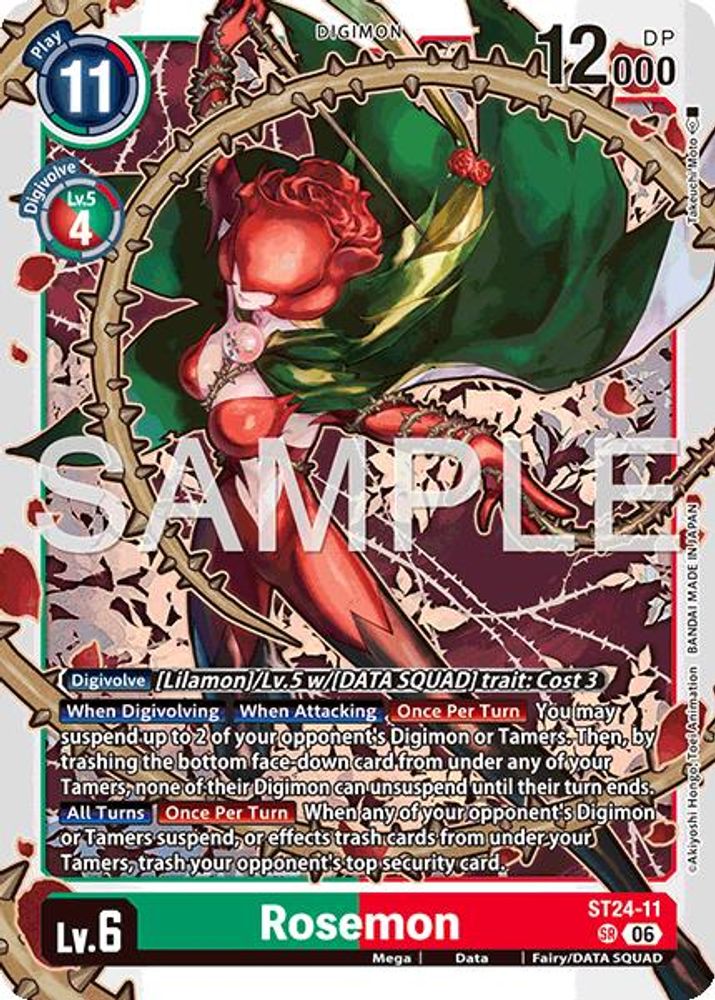 Rosemon, Foil, front