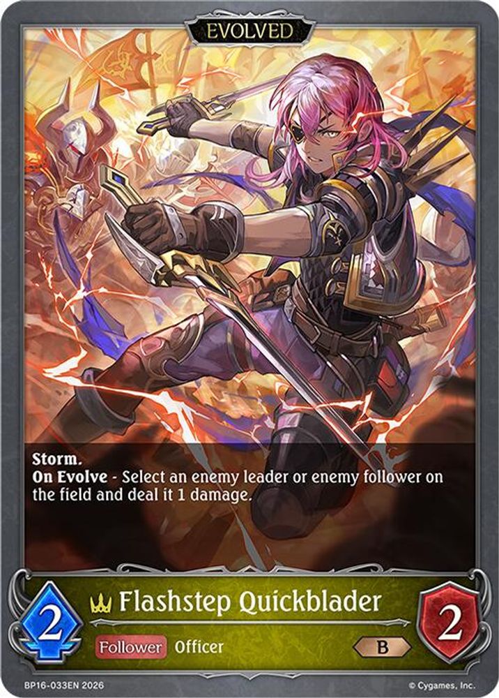 Flashstep Quickblader (Evolved), Standard, front