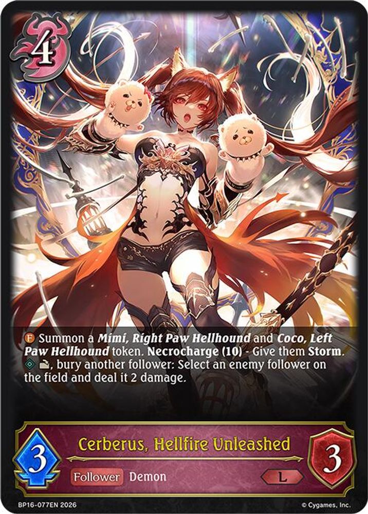 Cerberus, Hellfire Unleashed, Standard, front