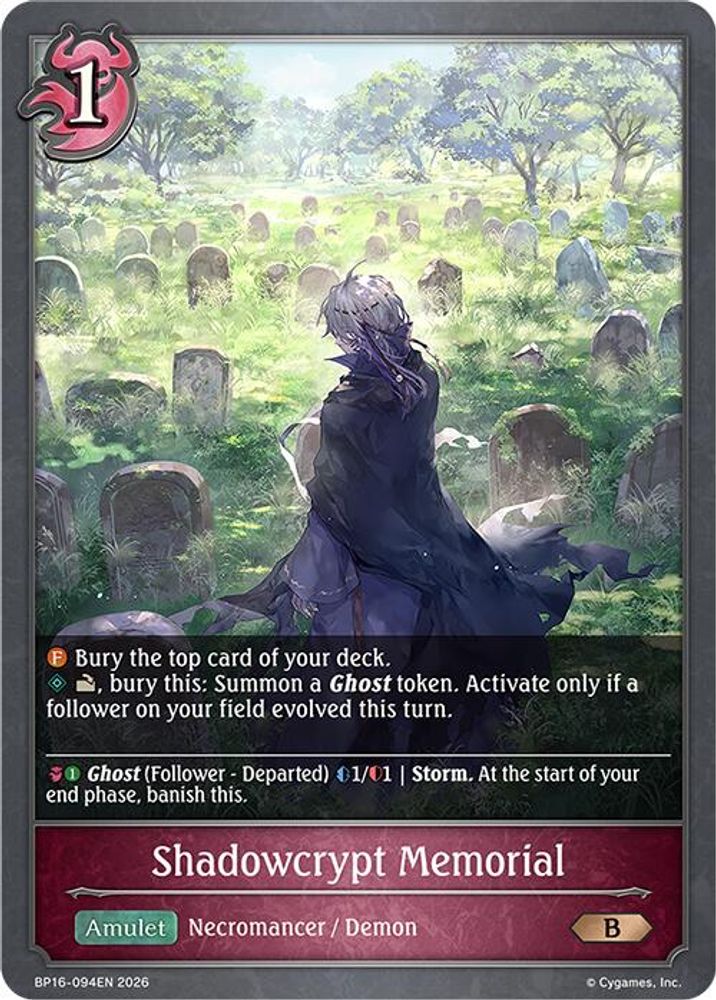 Shadowcrypt Memorial, Standard, front