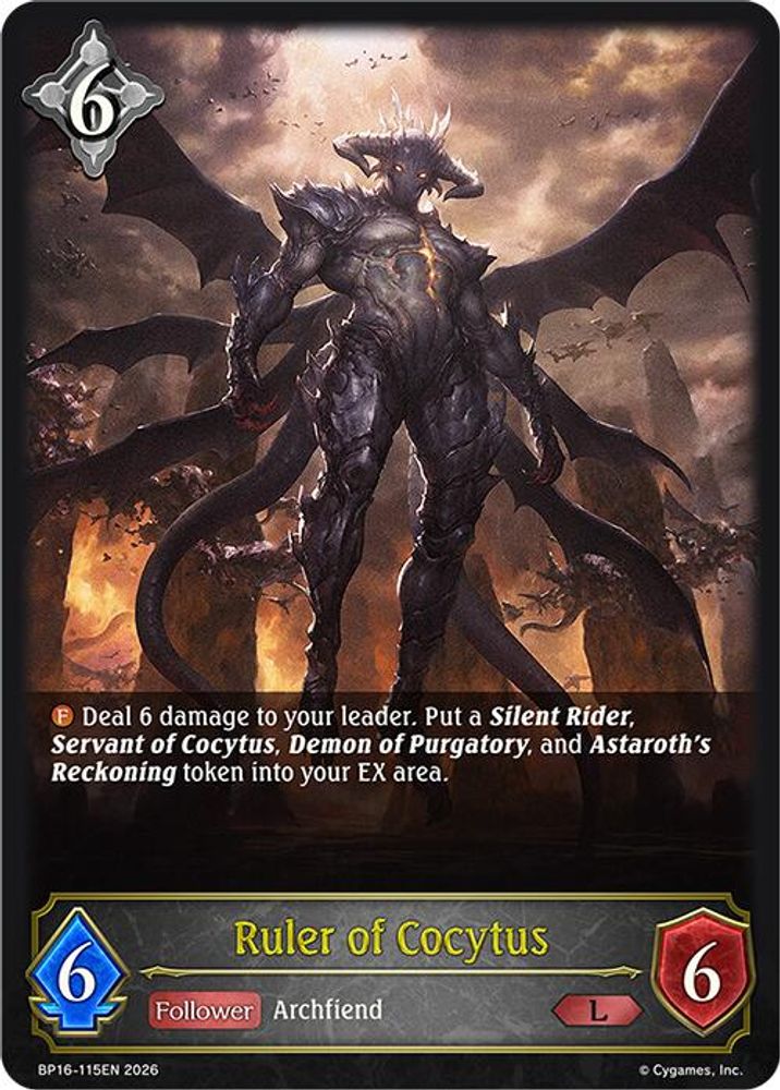 Ruler of Cocytus, Standard, front