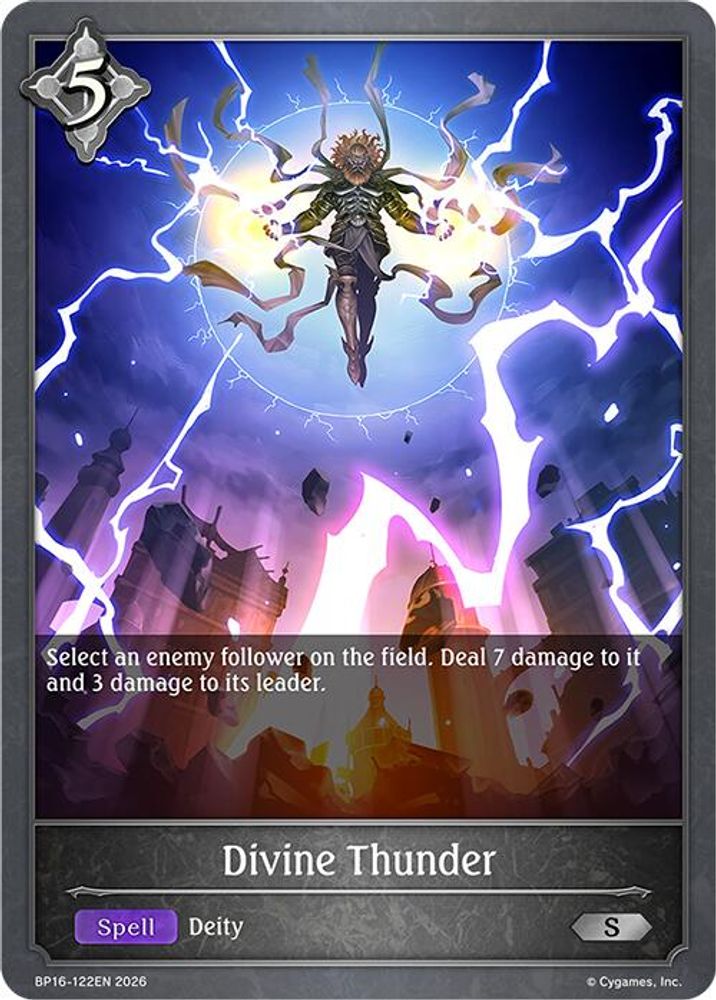 Divine Thunder, Standard, front