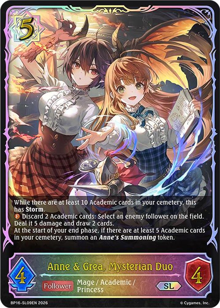 Anne & Grea, Mysterian Duo (SL), Standard, front