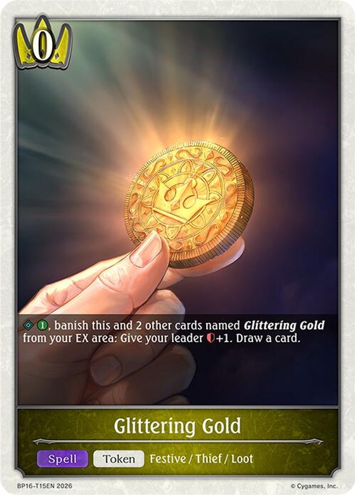 Glittering Gold, Standard, front