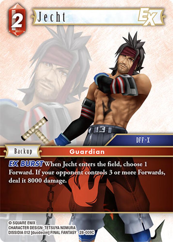 Jecht EX, Standard, front