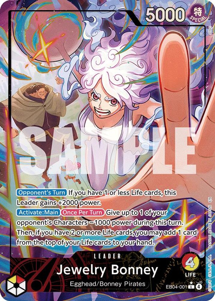 Jewelry Bonney (EB04-001) (Alternate Art)