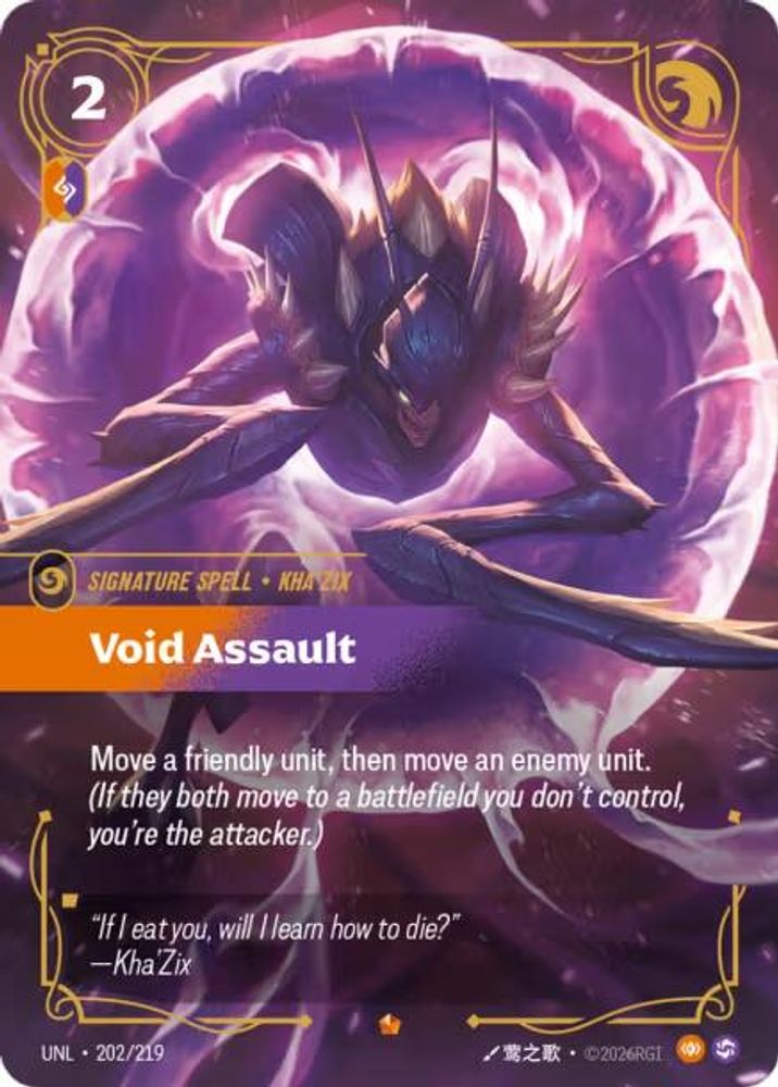 Void Assault