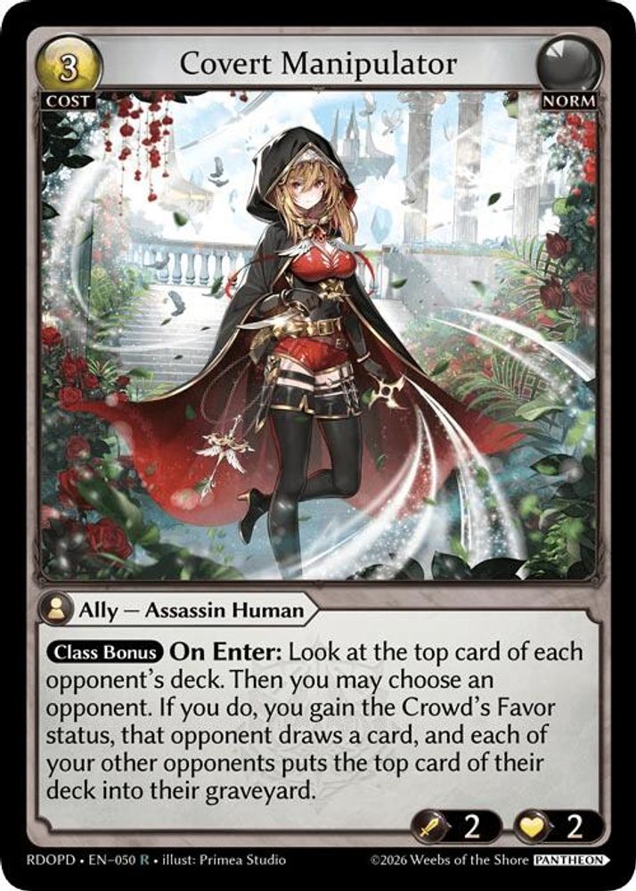 Covert Manipulator, Standard, front
