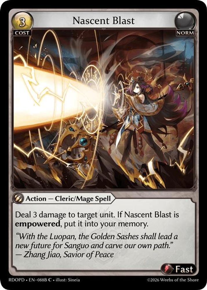 Nascent Blast (088B), Standard, front