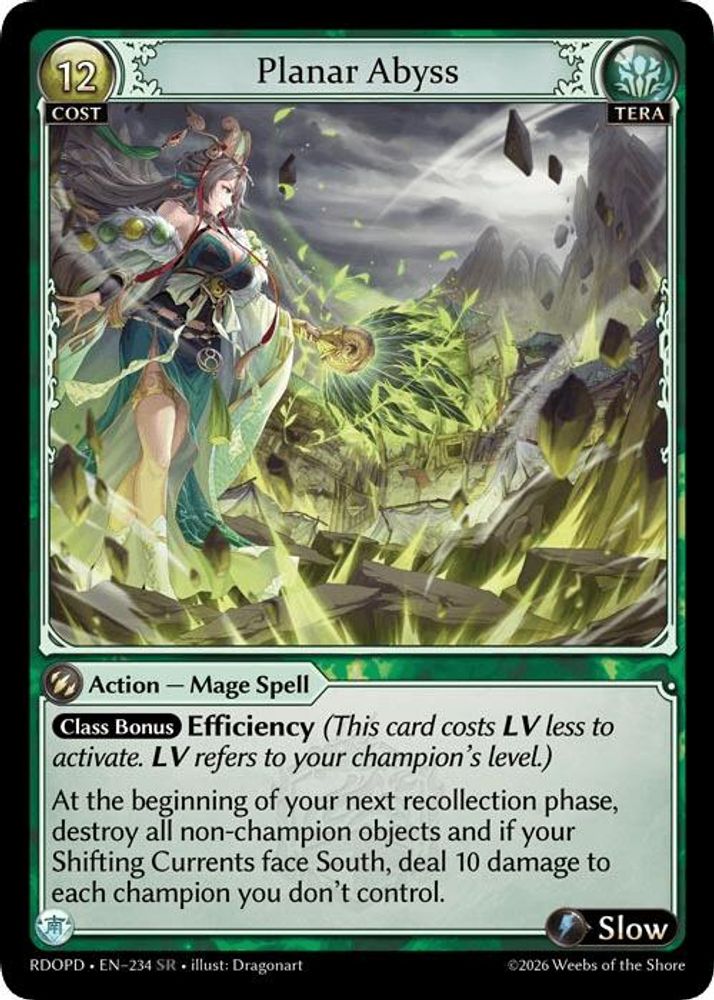 Planar Abyss, Standard, front
