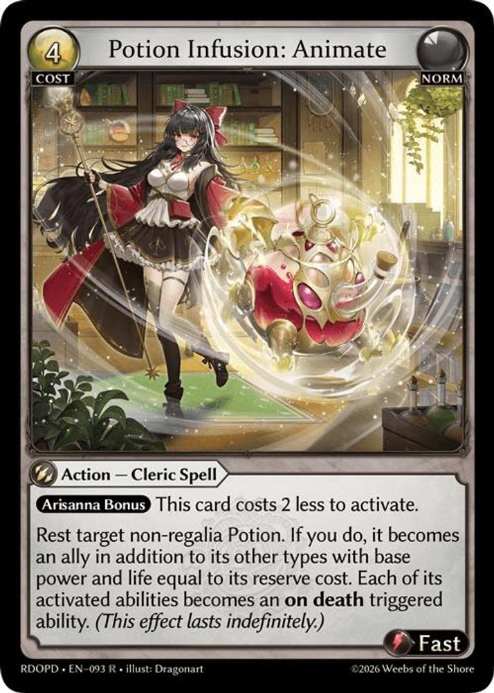 Potion Infusion: Animate, Standard, front