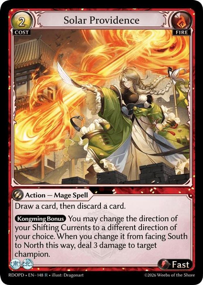 Solar Providence, Standard, front