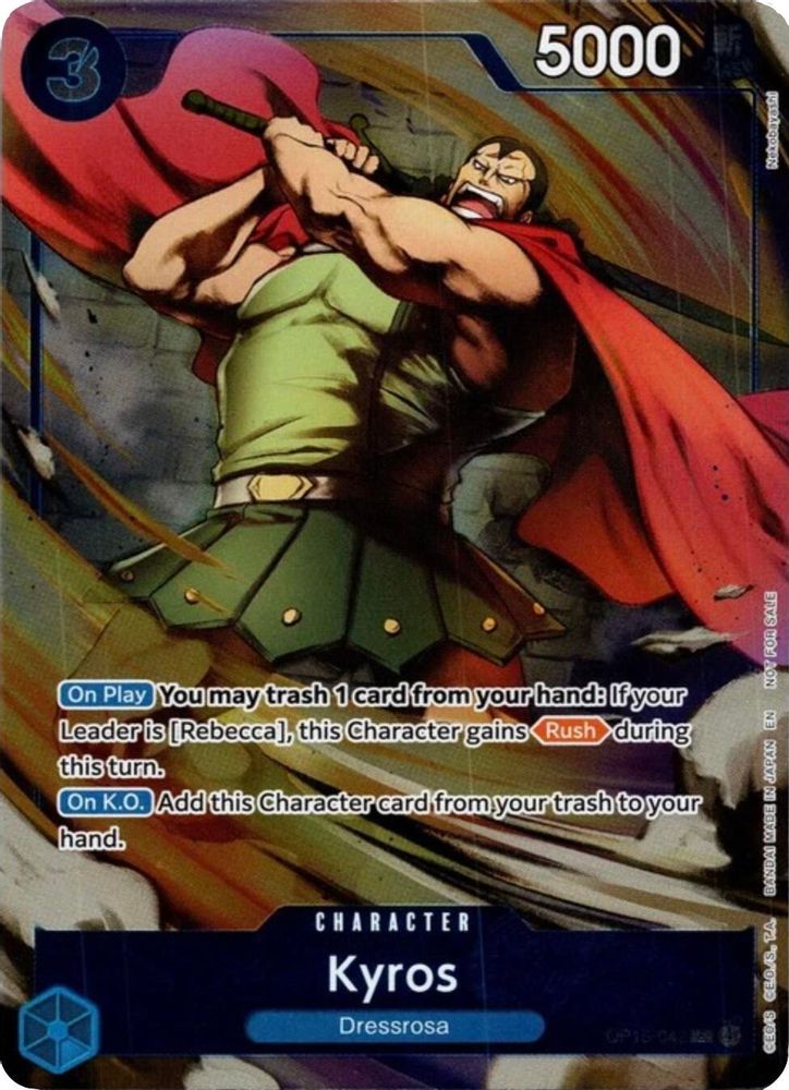 Kyros (Dash Pack)