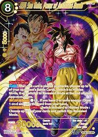 SS4 Son Goku, Power of Awakened Bonds (SPR)