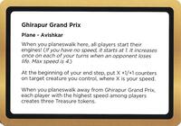 Ghirapur Grand Prix (Black Lotus Unknown Planechase), Oversize Cards