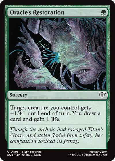 Magic The Gathering Secrets of Strixhaven – Select Your Cards (LP)