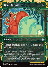 Giant Growth, Secrets of Strixhaven: Mystical Archive