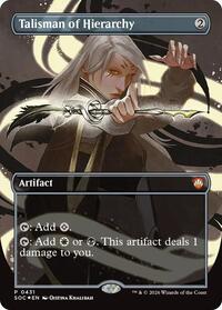 Talisman of Hierarchy (Borderless), Commander: Secrets of Strixhaven
