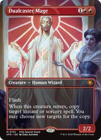 Dualcaster Mage (Borderless), Special Guests