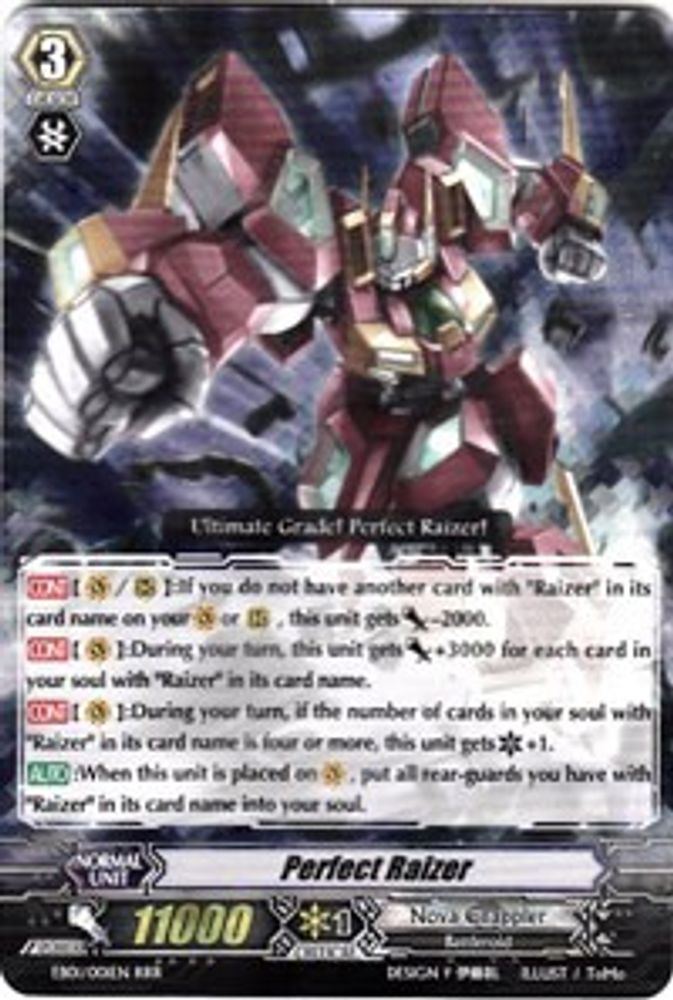 Perfect Raizer, Standard, front