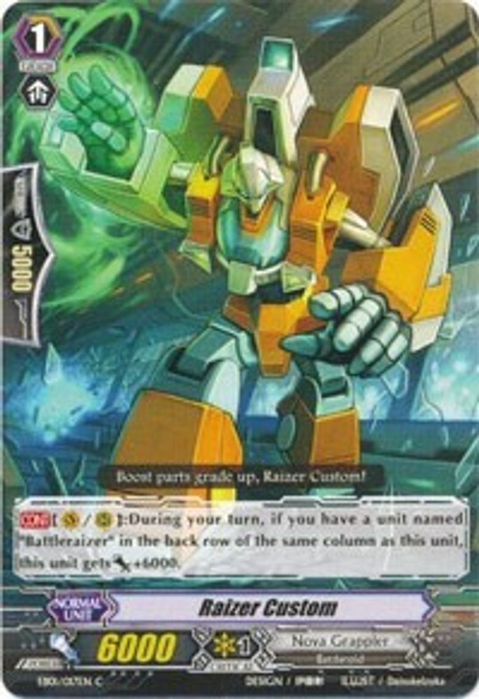Raizer Custom, Standard, front