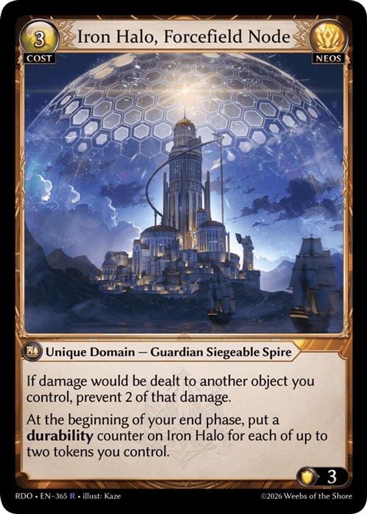Iron Halo, Forcefield Node, Standard, front