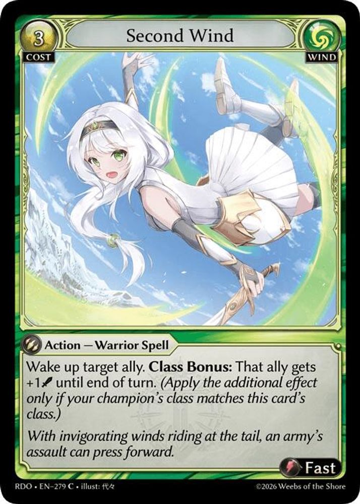 Second Wind, Standard, front
