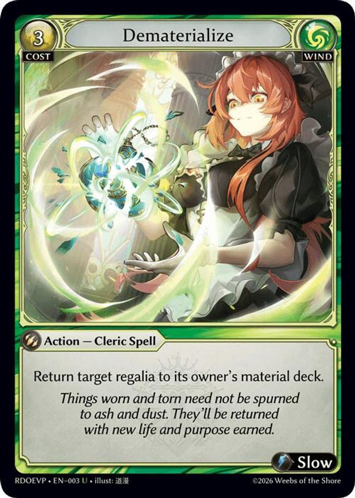 Dematerialize, Standard, front