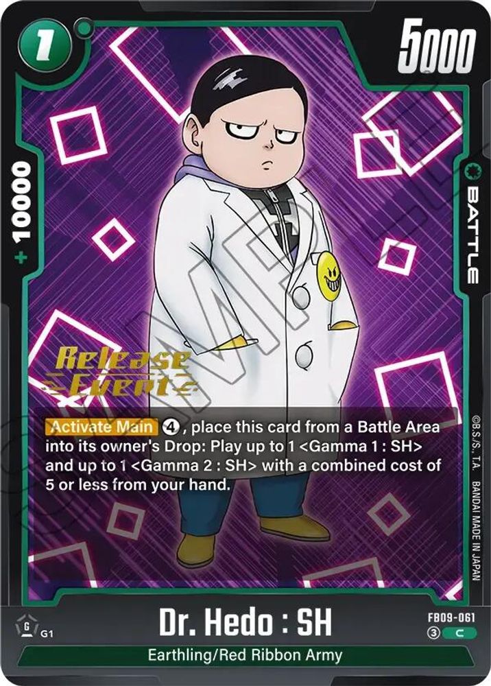 Dr. Hedo : SH, Standard, front