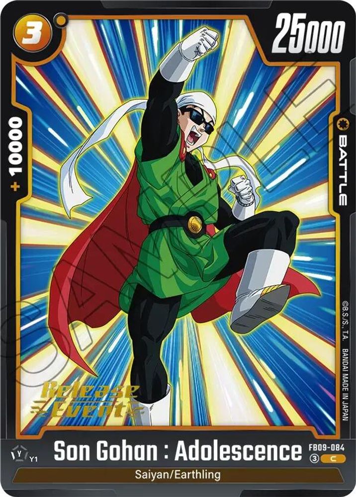 Son Gohan : Adolescence, Standard, front
