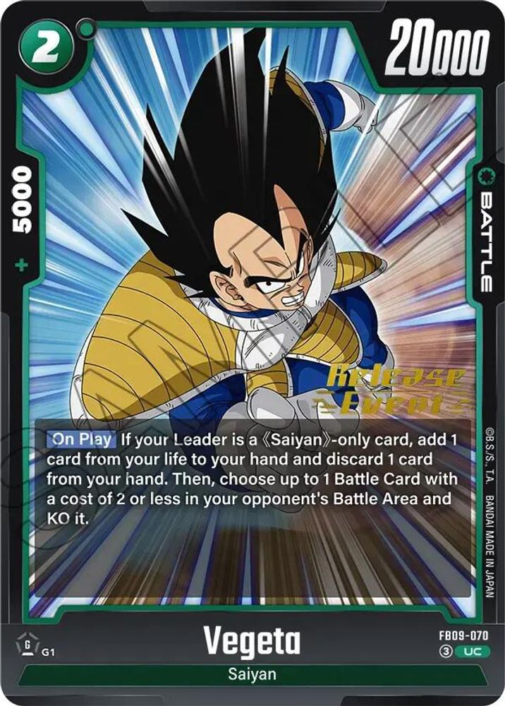 Vegeta - FB09-070, Standard, front