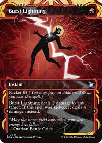 Burst Lightning, Secrets of Strixhaven: Mystical Archive
