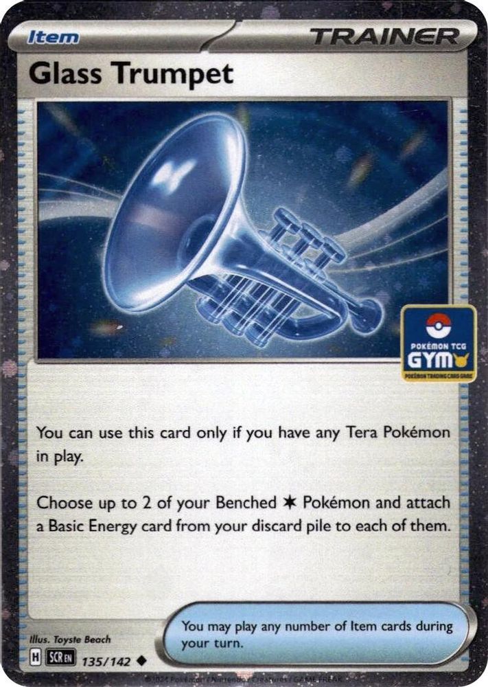 Glass Trumpet (Gym Stamp Asia Exclusive)