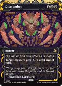 Dismember, Secrets of Strixhaven: Mystical Archive