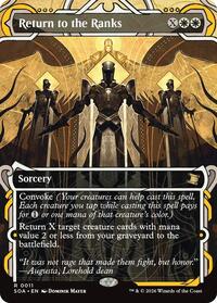 Return to the Ranks, Secrets of Strixhaven: Mystical Archive