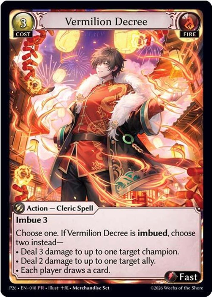 Vermilion Decree, Standard, front