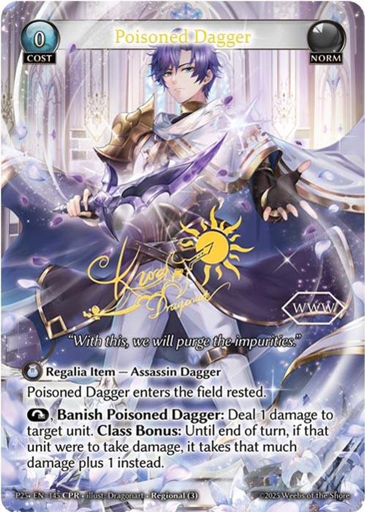 Poisoned Dagger (CPR), Foil, front