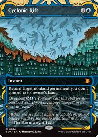 Cyclonic Rift, Secrets of Strixhaven: Mystical Archive