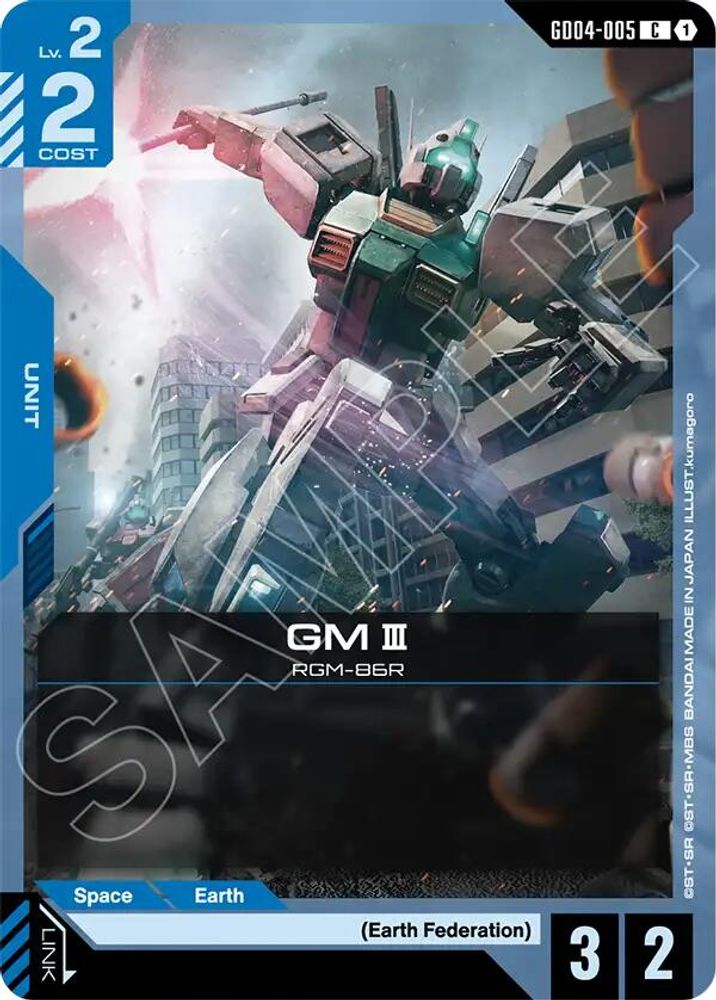 GM III, Standard, front