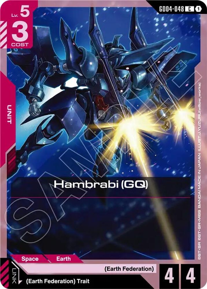 Hambrabi (GQ), Standard, front