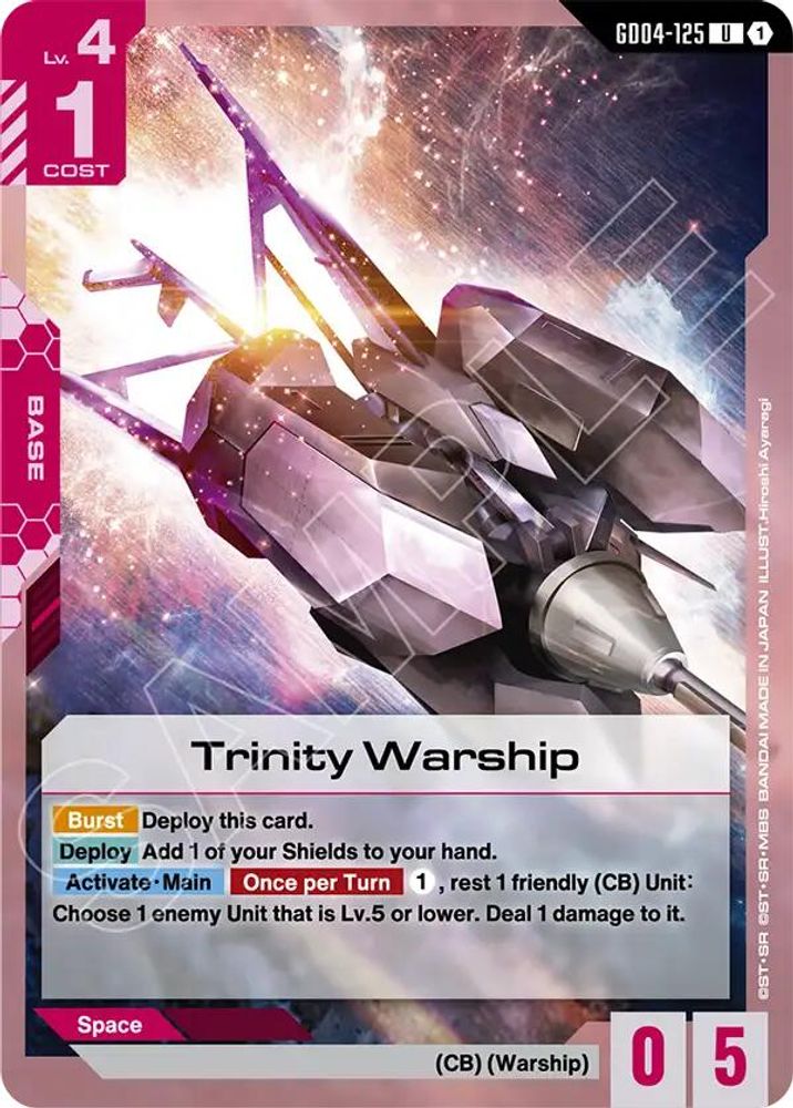 Trinity Warship, Standard, front