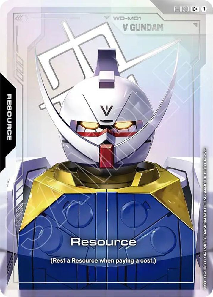 Resource (R-039) (C+), Foil, front