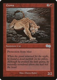 Guma, Urza's Saga