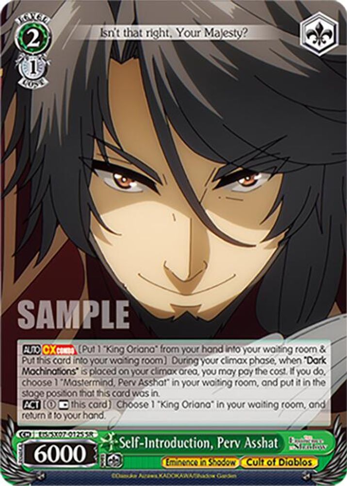 Self-Introduction, Perv Asshat (SR), Standard, front