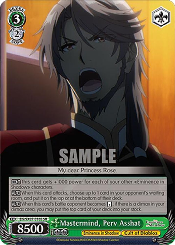 Mastermind, Perv Asshat (SR), Standard, front
