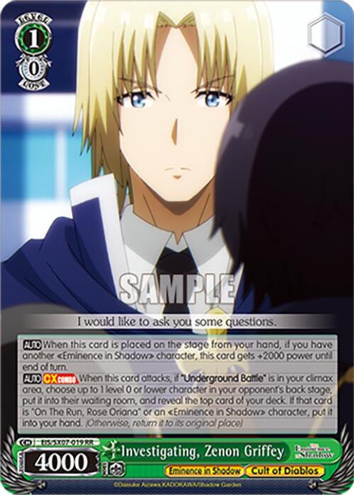 Investigating, Zenon Griffey, Standard, front
